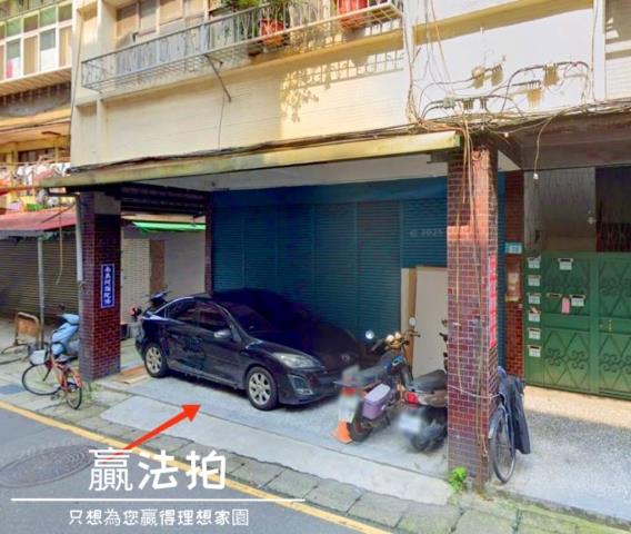新北法拍公寓-0