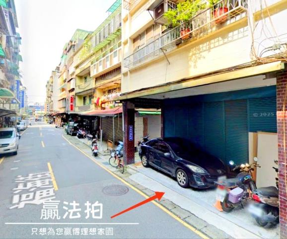 新北法拍公寓-4