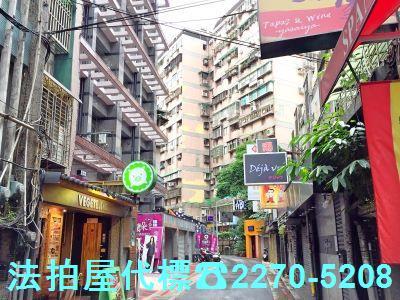 台北中山區大樓法拍-5