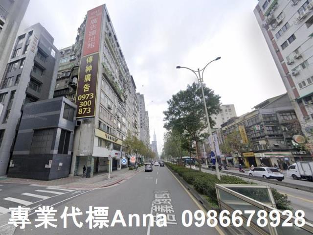 台北信義區公寓拍賣-5