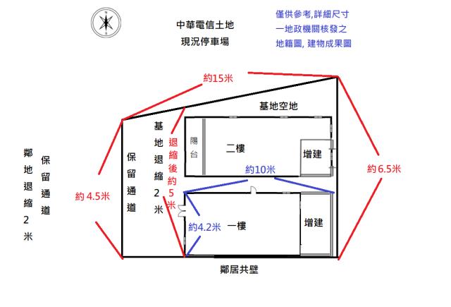南區透天-13