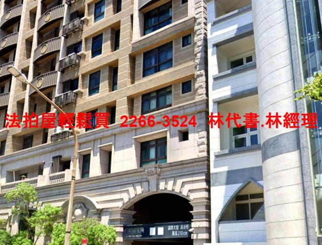 桃園蘆竹法拍大樓-3