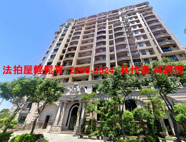 桃園蘆竹法拍大樓-4