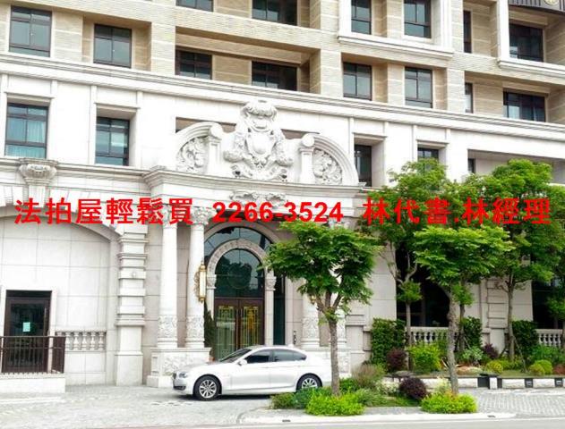 桃園蘆竹法拍大樓-5