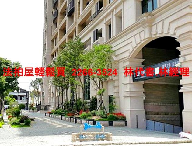 桃園蘆竹法拍大樓-8