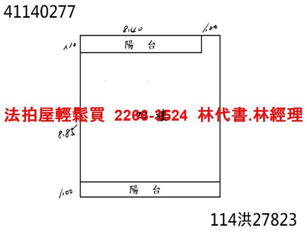 新北土城公寓拍賣-10