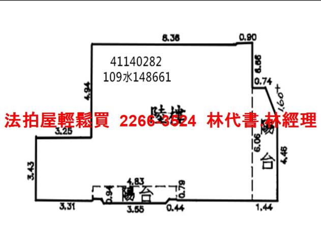 樹林華廈法拍-12