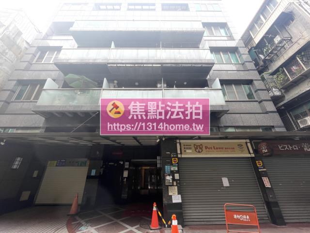 台北中山區華廈法拍-0
