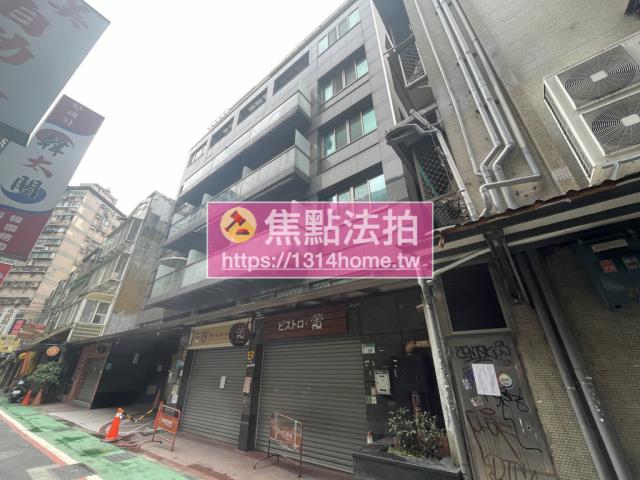 台北中山區華廈法拍-1