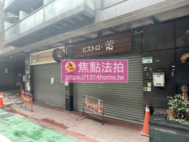 台北中山區華廈法拍-6