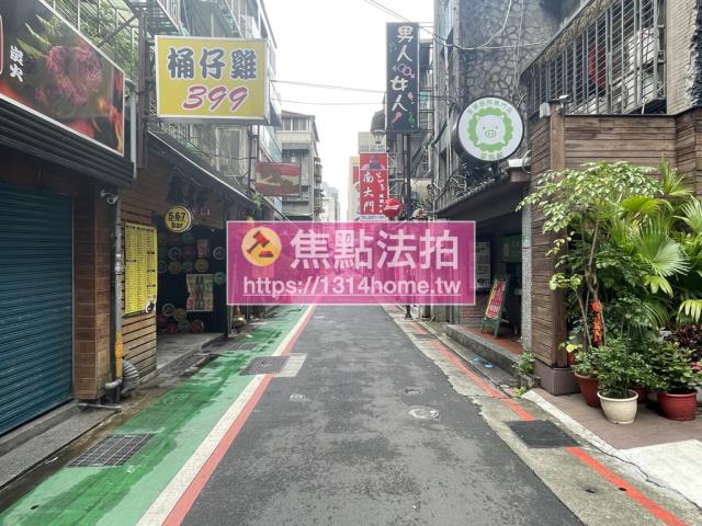 中山區法拍華廈-11