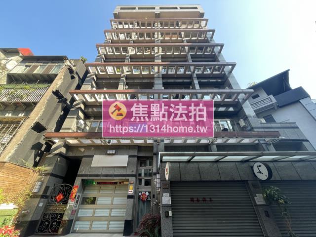 中山區法拍華廈-0