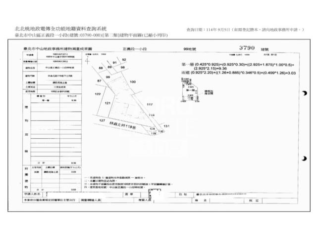 中山區華廈法拍-12