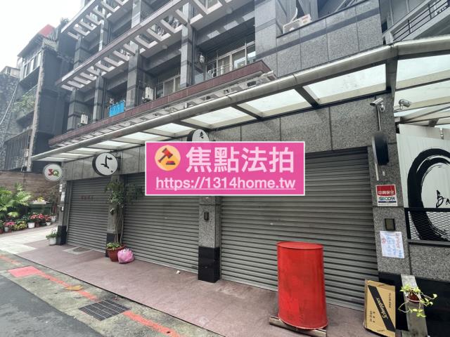 中山區法拍華廈-9