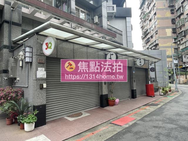 中山區法拍華廈-8