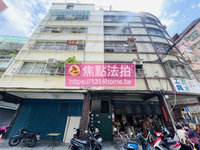新北公寓法拍-0