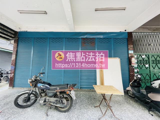新北公寓法拍-4