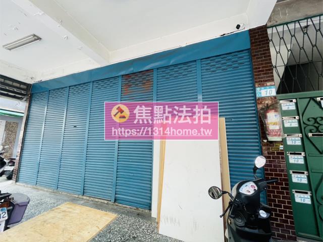 新北公寓法拍-5