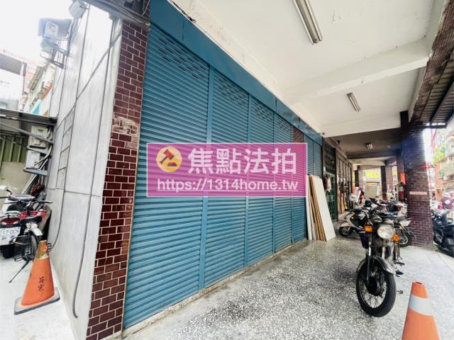 新北公寓法拍-6