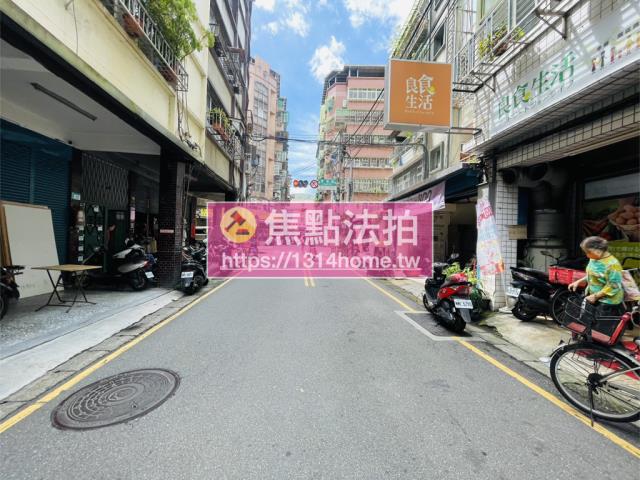 新北公寓法拍-8