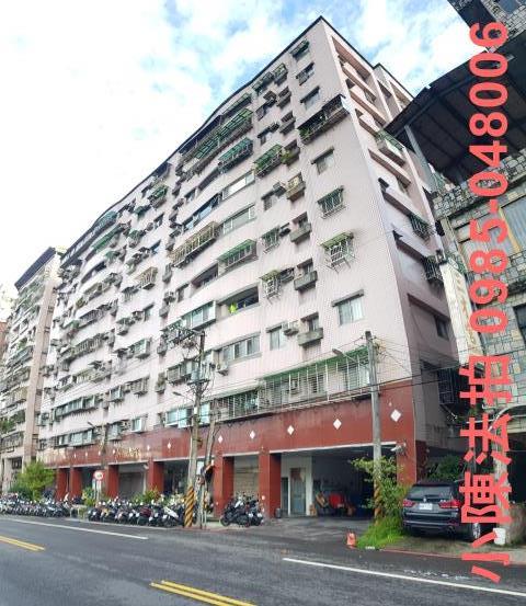 新店大樓法拍-0