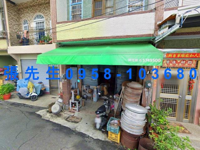 玉井透天法拍-1