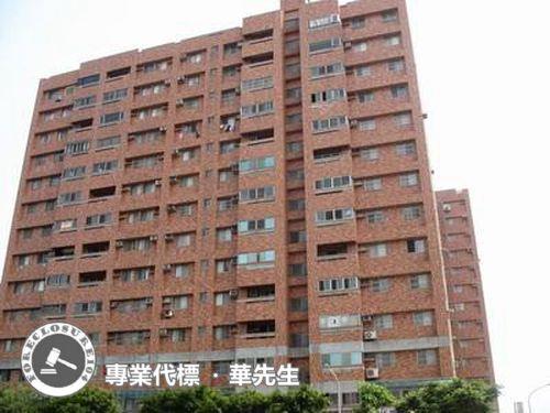 桃園大樓法拍-2
