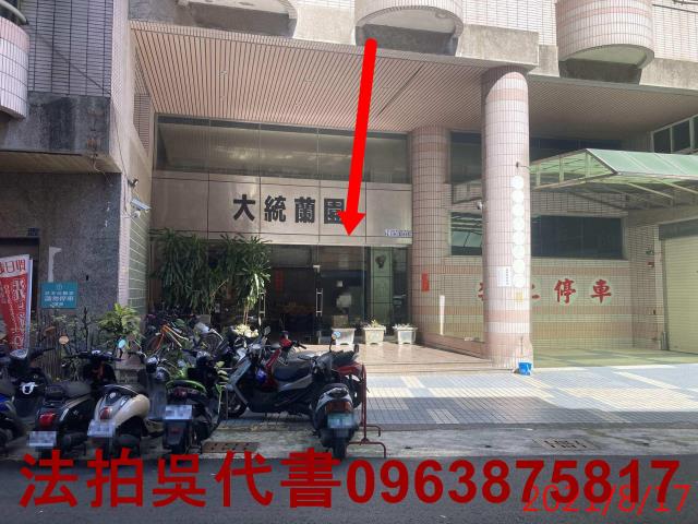 高雄三民區大樓法拍-0