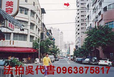 高雄三民區大樓法拍-3