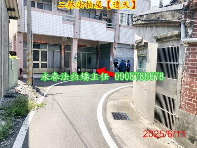 彰化二水透天法拍-4