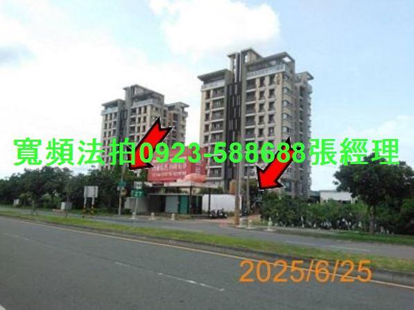 彰化員林法拍華廈-0