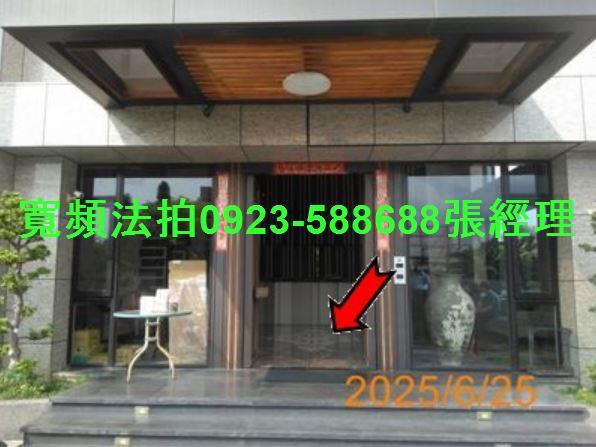 彰化員林法拍華廈-1