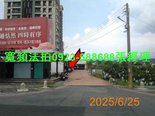 彰化員林法拍華廈-5