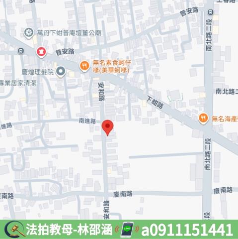 萬丹透天拍賣-7