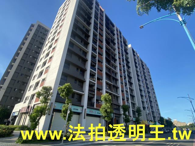 新北八里大樓法拍-1