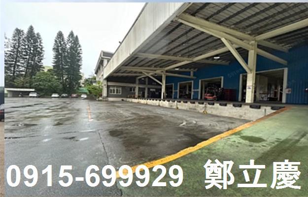 桃園楊梅廠房-0