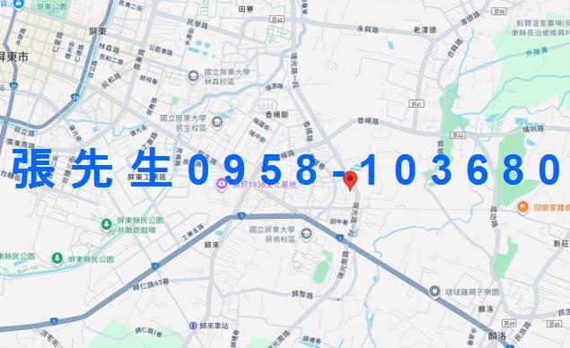 屏東市法拍透天-3