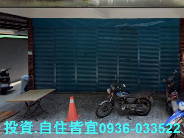 新莊法拍公寓-1