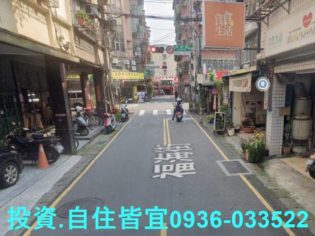 新莊法拍公寓-2