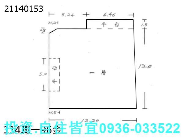 新北拍賣華廈-0