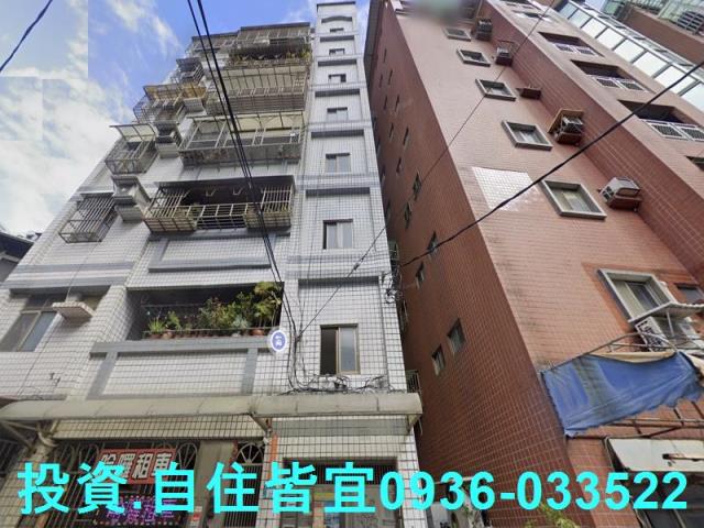 新北拍賣華廈-1