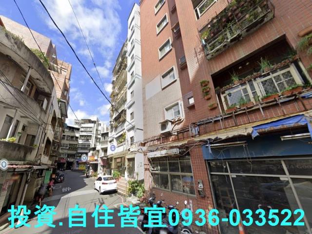 新北拍賣華廈-2