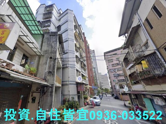 新北拍賣華廈-3