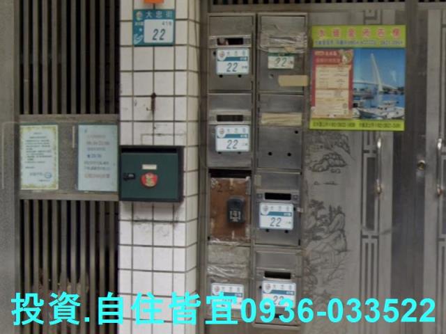 新北拍賣華廈-5