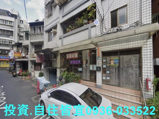 新北拍賣華廈-6