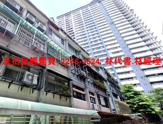 新北永和法拍公寓-3