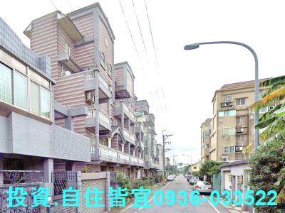 新北八里透天法拍-1
