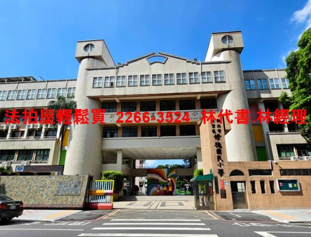 新北三重華廈法拍-9