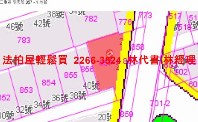 新北三重華廈法拍-12