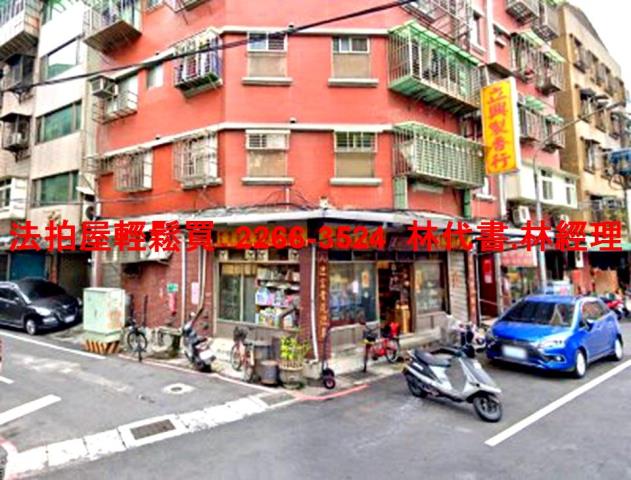 新北三重華廈法拍-2